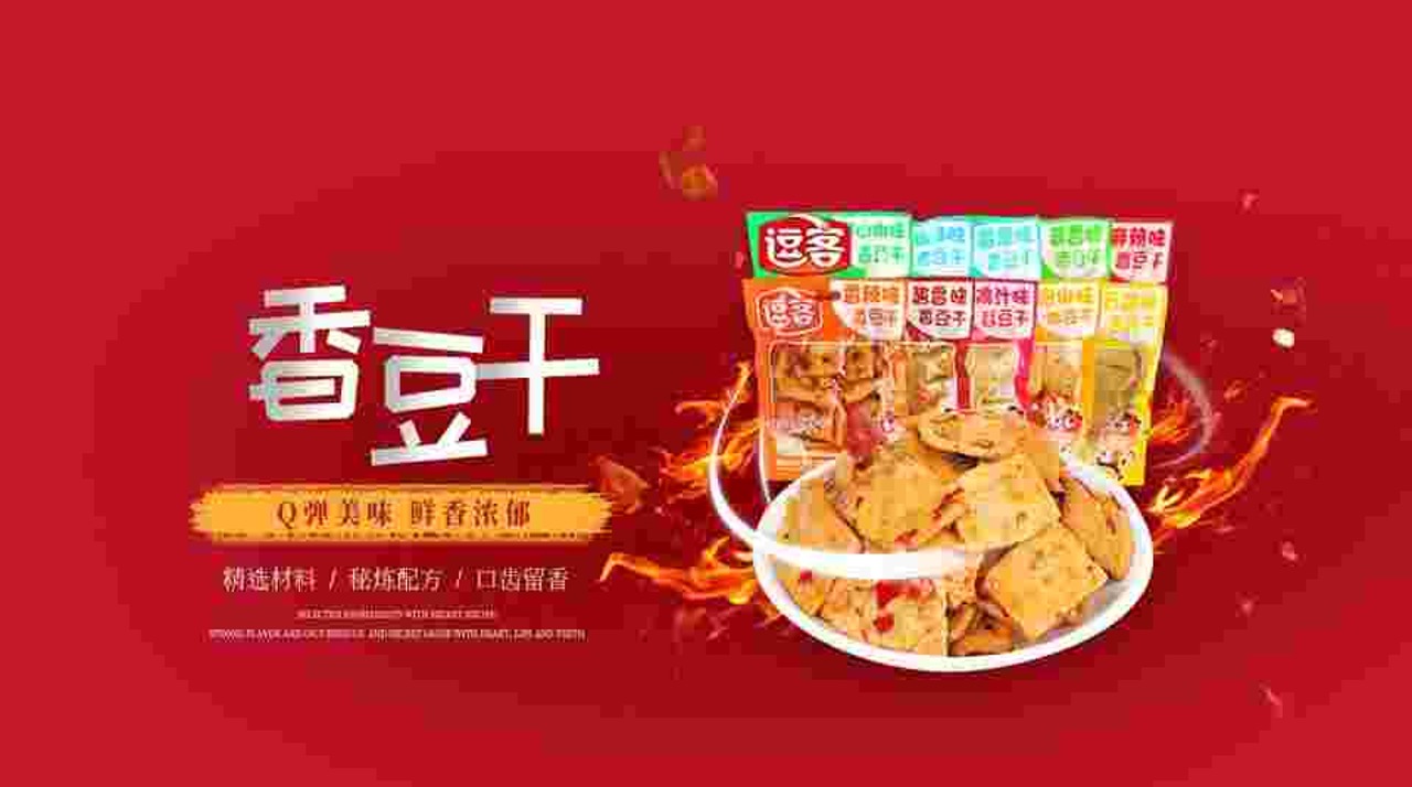 知名导演被曝片场霸凌,多名演员联名发声维权