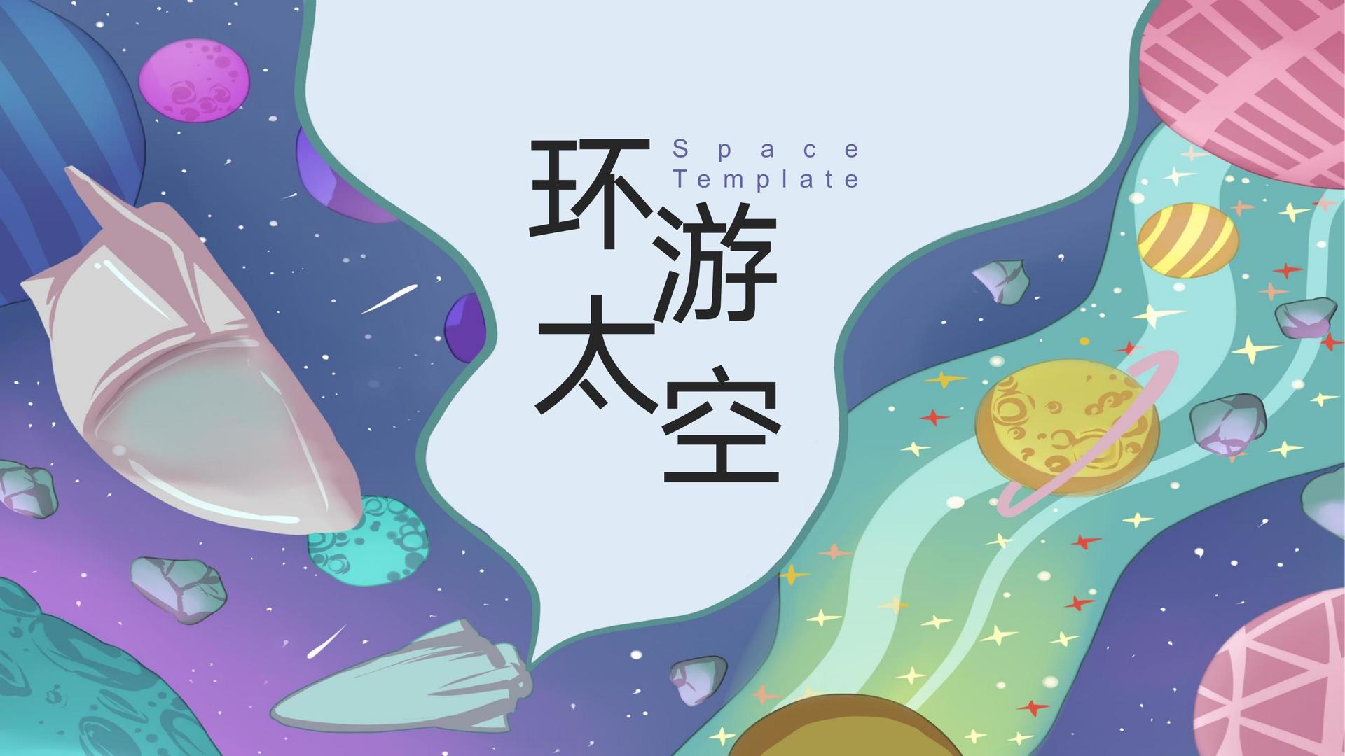 中嘉影视文化主办“数字时代文化创新”行业论坛